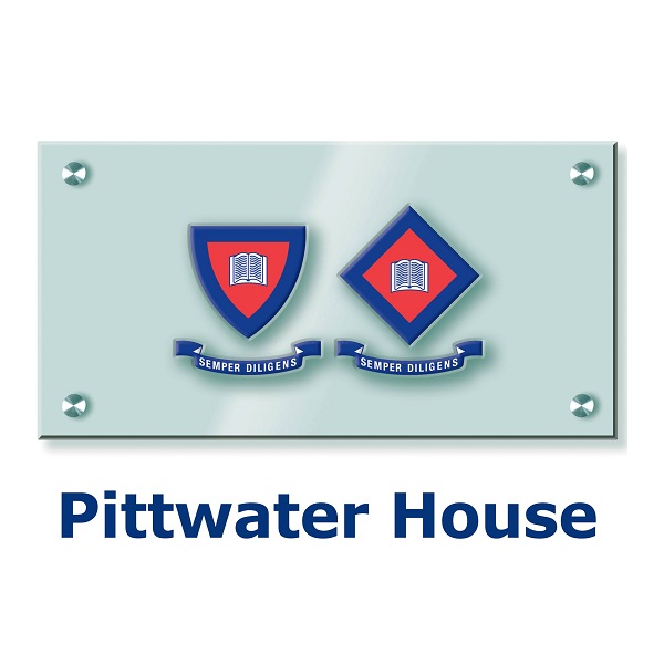 PittwaterHouse-grammar-logo