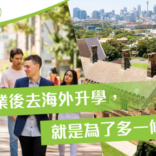 DSE-interview-20220714