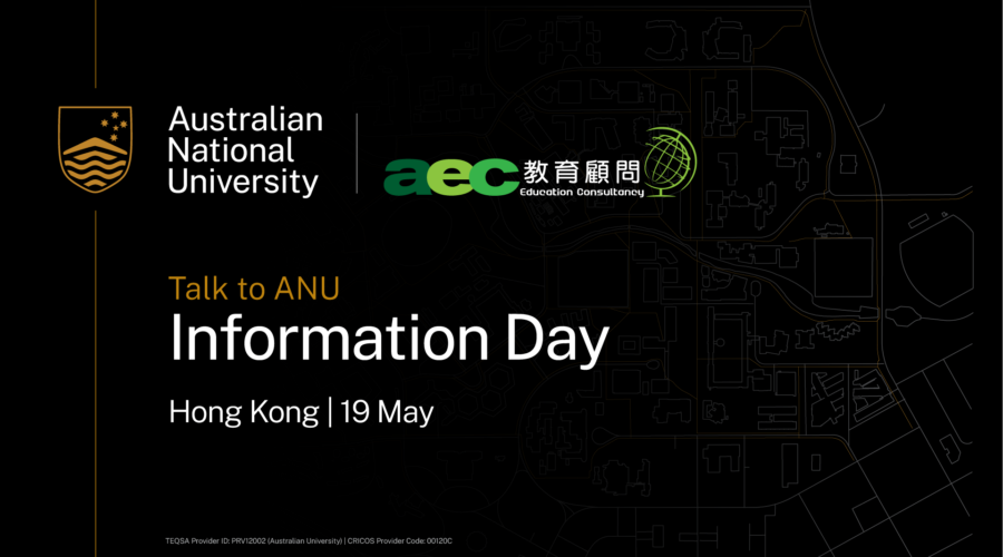 ANU info day